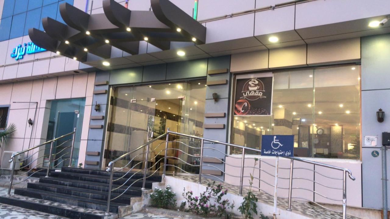 Narjess Jazan Furnished Hotel Jizan Exterior foto