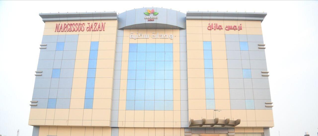 Narjess Jazan Furnished Hotel Jizan Exterior foto