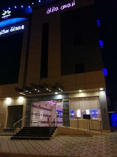 Narjess Jazan Furnished Hotel Jizan Exterior foto